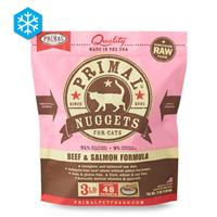 Primal Wholesome Raw Nuggets for Cats Beef &amp; Salmon Formula 3 lb. 922545
