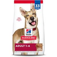 Hill&#39;s Science Diet Adult Lamb Meal &amp; Brown Rice Recipe Dog Food 33 lbs. 92382