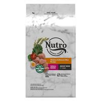 Nutro Wholesome Essentials Small Breed Adult Farm-Raised Chicken, Brown Rice &amp; Sweet Potato 5 lbs. I013244