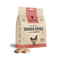 VItal Essentials Feline Freeze Dried Mini Pattie Chicken 10.5oz I013959