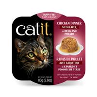 Catit Chicken Dinner with Layer of  Duck &amp; Potato 2.8 oz. I019762