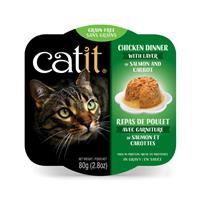 Catit Chicken Dinner with Layer of Salmon &amp; Carrot 2.8 oz. I019763