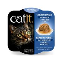 Catit Chicken Dinner with Layer of Tuna &amp; Kale 2.8 oz. I019765