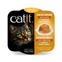 Catit Chicken Dinner with Layer of Liver &amp; Sweet Potato 2.8 oz. I019766