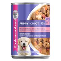 Eukanuba Puppy food Mixed Grill Chicken &amp; Beef Dinner in Gravy I020799