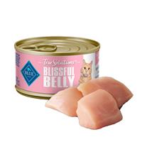 Blue True Solutions Blissful Belly Digestive Care Formula 3 oz. I022843