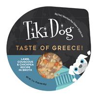 Tiki Dog Taste of the World Taste of Greece with Lamb, Couscous &amp; Chickpea Recipe in Broth 3 oz. I023074