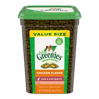 Feline Greenies SMARTBITES Skin &amp; Fur Chicken 16 oz. I024355