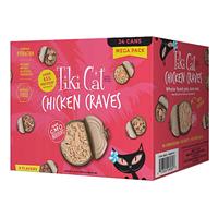 Tiki Chicken Variety Pouch Pack 12ct 2.5oz  I024614