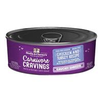 Stella &amp; Chewy&#39;s Carnivore Cravings Savory Shreds Chicken &amp; Turkey Recipe I024756b
