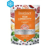 Instinct Raw Longevity Frozen Bites For Adult Dogs Grass-Fed Lamb Recipe 4 lbs. I024913