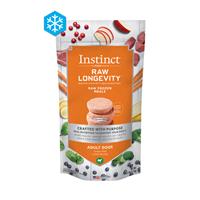 Instinct Raw Longevity Frozen Patties for Adult Dogs Grass-Fed Lamb Recipe 6 lbs. I024914