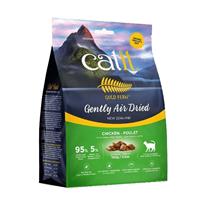 Catit Gold Fern Chicken 3.5 oz I024945