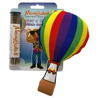 Meowijuana Get a Rise Balloon Refillable Catnip Toy I025324