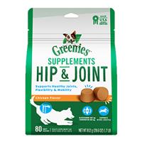 GREENIES Supplements Hip &amp; Joint Chicken Flavor Soft Chews 80 ct. I025892