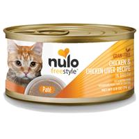 Nulo Freestyle Chicken Liver Pate  2.8oz I026378