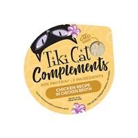 Tiki Cat Complements Chicken Recipe in Chicken Broth 2.1 oz. I026801