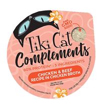 Tiki Cat Complements Chicken &amp; Beef Recipe in Chicken Broth 2.1 oz. I026802