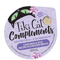 Tiki Cat Complements Chicken &amp; Egg Recipe in Chicken Broth 2.1 oz. I026803