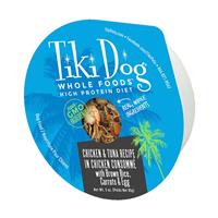 Tiki Dog Whole Foods Chicken &amp; Tuna Recipe in Chicken Consomme 3 oz. I026815