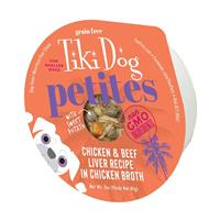 Tiki Dog Aloha Petites Chicken &amp; Beef Liver Recipe in Chicken Broth 3 oz. I027550