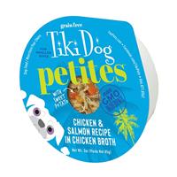 Tiki Dog Aloha Petites Chicken &amp; Salmon Recipe in Chicken Broth 3 oz. I027551