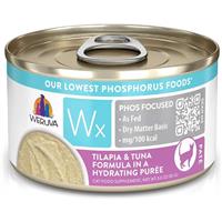 Wuerva Wx Phos Focused Tilapia &amp; Tuna Hydrating Puree 3oz  I027563