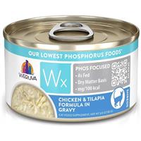 Weurva Wx Phos Focused Chicken &amp; Tilapia Hydrating Puree 3oz I027566
