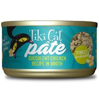 Tiki Cat Pate Succulent Chicken Recipe in Broth 2.8 oz. I027567