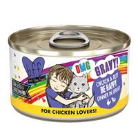 Weruva BFF OMG Be Happy Chicken and Beef Gravy Can 3oz  I028888