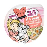 Weruva Fun Size Meal Salmon We Be Jammin Chicken Rice &amp; Pumpkin 2.75oz  I029234