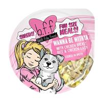 Weruva Fun Size Meal Chicken Breast, Liver, &amp; Rice Wanna Be Withya 2.75oz I029236