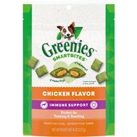Greenies Smartbites Chicken Flavor Immune Support Treat for Dogs I029333b