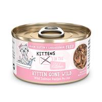 WERUVA Cats in the Kitchen Kitten Gone Wild Salmon Recipe in Au Jus 3 oz. I029600