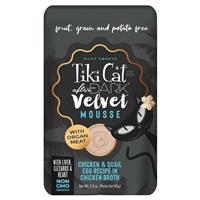 Tiki Cat After Dark Mousse Velvet Chicken and Quail Egg Recipe in Chicken Broth  2.8oz  I029746