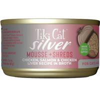 Tiki Cat Chicken and Salmon Silver 2.4oz I029988
