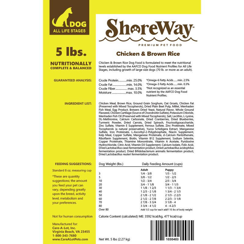 The PetWay Holistic Supreme Chicken &amp; Brown Rice Dry Dog Food I030403b