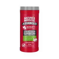 Nature&#39;s Miracle Advanced Stain &amp; Odor Eliminator Wipes 30 ct