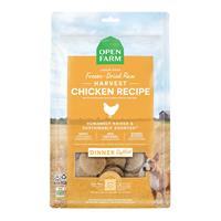Open Farm Harvest Chicken Freeze Dried Raw Patties for Dogs