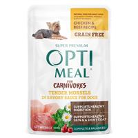 Optimeal Chicken &amp; Beef  in Savory Sauce Wet Dog Food, 3-oz pouch I031596