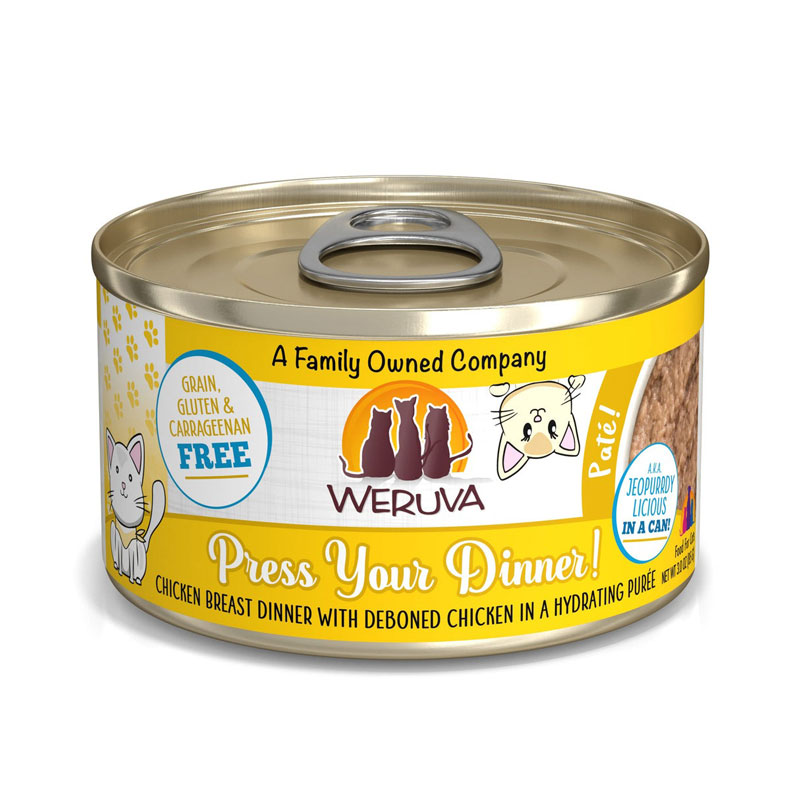 WERUVA Press Your Dinner! Chicken Breast Dinner in a Hydrating Pur&#233;e 3.0 oz. I031638