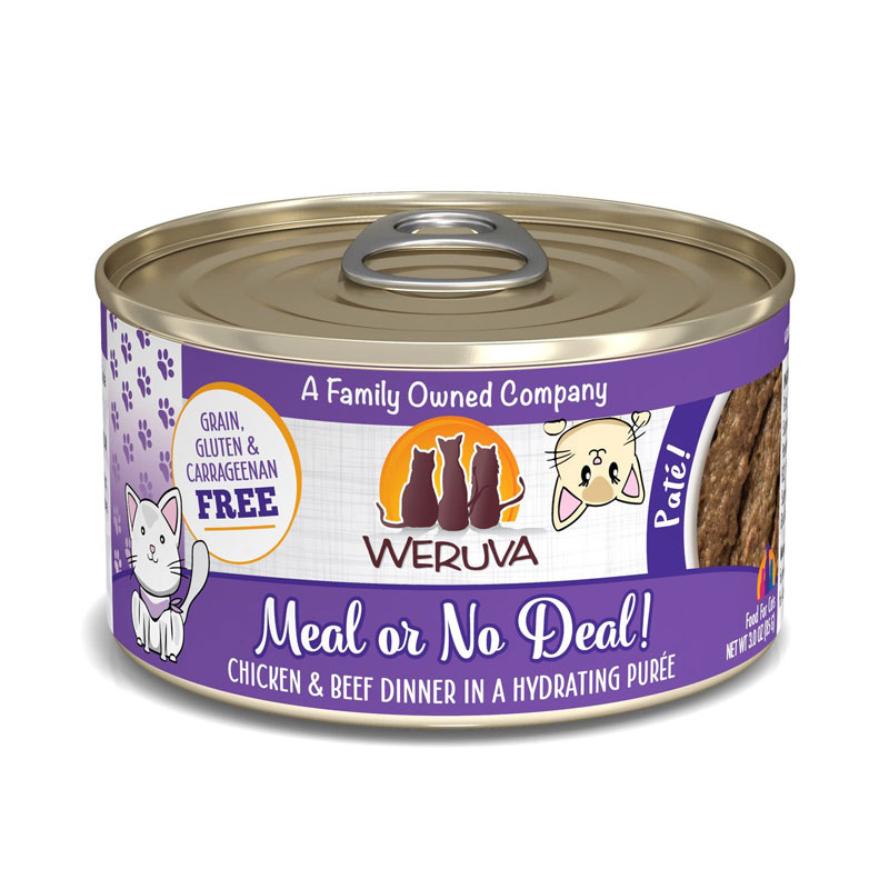 WERUVA Meal or No Deal! Chicken &amp; Beef Dinner in a Hydrating Pur&#233;e 3.0 oz. I031642