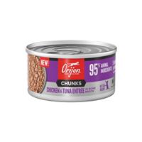 ORIJEN Chunks Chicken &amp; Tuna Entree in Bone Broth Kitten Recipe 3 oz. I032979