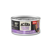 ACANA Chunks in Broth Chicken &amp; Salmon Recipe for Kittens 3oz. I032985