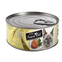 Fussie Cat Fine Dining Chicken Pate 2.8oz I029566