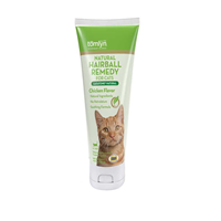 Tomlyn Laxatone Hair Ball Remedy Maple 2.5oz. 70901