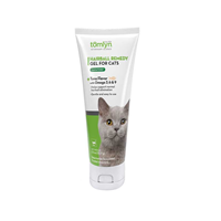 Tomlyn Laxatone Hairball Remedy Tuna Flavor 2.5oz. 70902