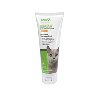 Felovite ® II Supplement 2.5 oz.