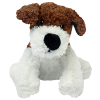 Multipet Look Who&lsquo;s Talking Plush "Dog" Dog Toy 45355