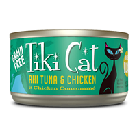 Tiki Cat® Hookena Luau™ Ahi Tuna & Chicken Grain Free 2.8 oz. I014979